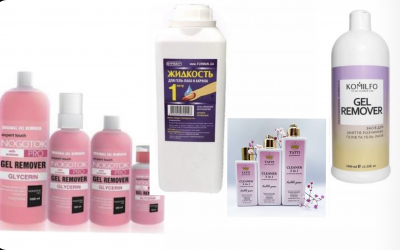 REMOVER для снятия гелей и гель лаков REMOVER для снятия гелей и гель лаков