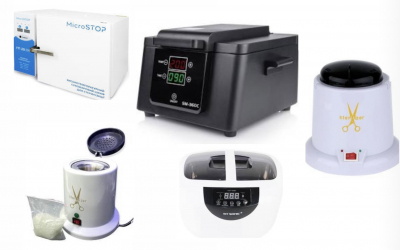 СТЕРИЛИЗАЦИЯ