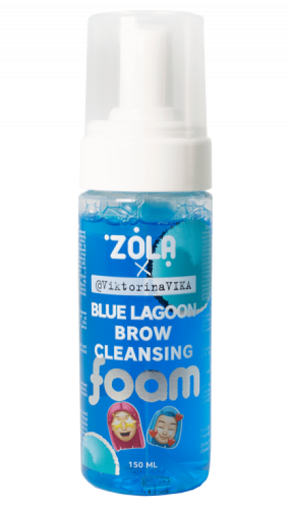 ZOLA VIKTORINA VIKA ПЕНА ДЛЯ БРОВ ОЧИЩАЮЩАЯ ГОЛУБНАЯ BLUE LAGOON BROW CLEANSING 150 МЛ
