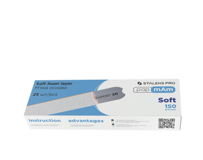 Змінні файли білі м'які papmAm 150 грит STALEKS PRO EXPERT 20 25 шт
