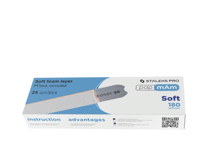 Змінні файли білі м'які papmAm 180 грит STALEKS PRO EXPERT 20 25 шт