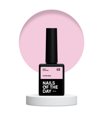 Nailsoftheday Cover base NEW Formula 03 — ніжно–персикове камуфлююче базове покриття для нігтів, 10 мл
