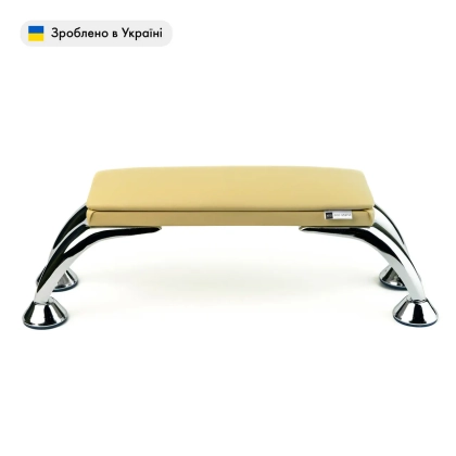 Підставка для рук манікюрна на металевих ніжках ECO STAND MINI колір, бежевий