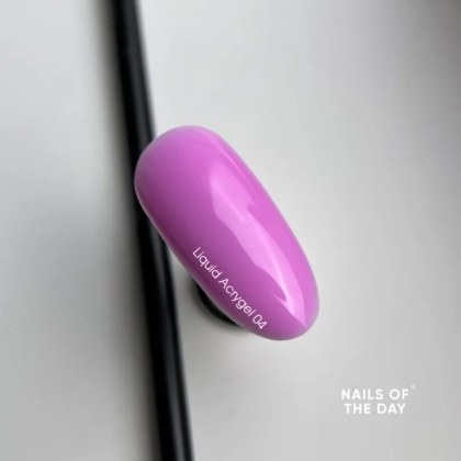 NAILSOFTHEDAY Liquid Acrygel 04 — рожевий рідкий акригель нової формули для нігтів, 15 мл