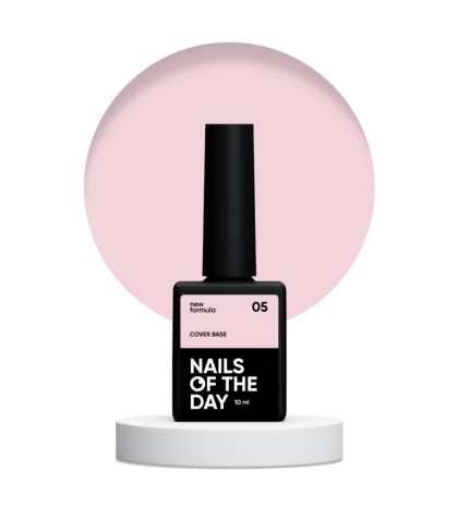 Nailsoftheday Cover base NEW Formula 05 — холодно–карамельне камуфлююче базове покриття для нігтів, 10 мл