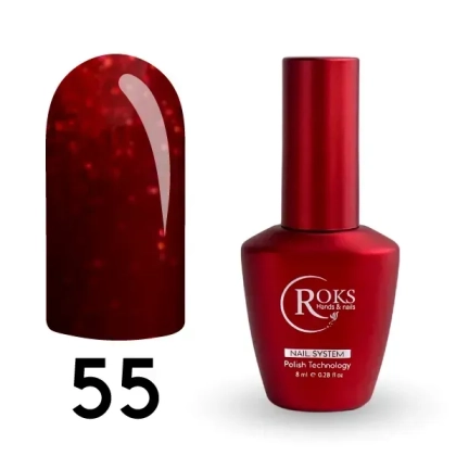 Cover Base ROKS 8ml. №55