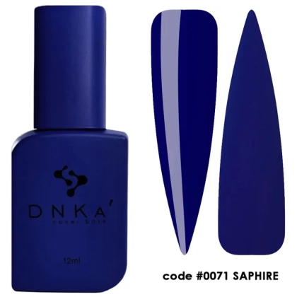 DNKa Cover Base, 12ml #0071 Saphire