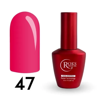 Cover Base ROKS 8ml. №47