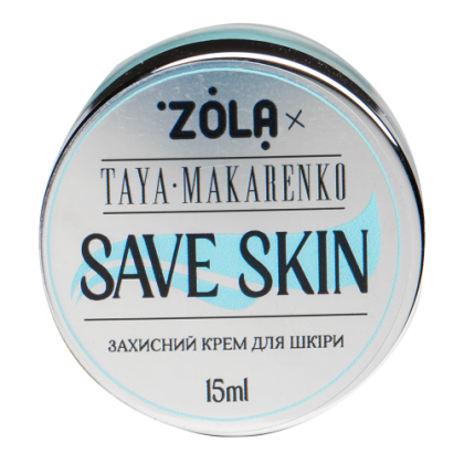 ZOLA X TAYA MAKARENKO ЗАЩИТНЫЙ КРЕМ SAVE SKIN 15 МЛ.