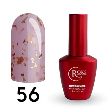 Cover Base ROKS 8ml. №56