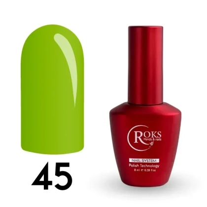 Cover Base ROKS 8ml. №45