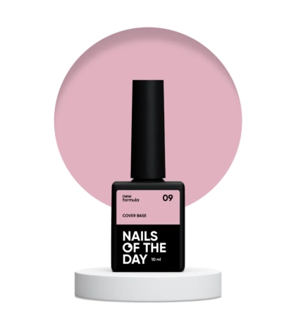 Nailsoftheday Cover base NEW Formula 09 — камуфлююче базове покриття для нігтів кольором сучасного нюду, 10 мл