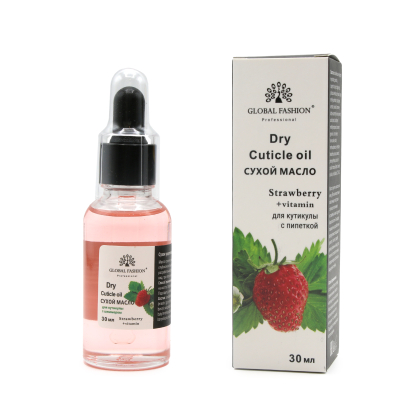 СУХА ОЛІЯ (30 МЛ) АРОМАТ ПОЛУНИЦЯ, ДЛЯ КУТИКУЛИ З ПІПЕТКОЮ, GLOBAL FASHION