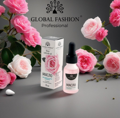 ОЛІЯ ДЛЯ КУТИКУЛИ 15 МЛ,ТРОЯНДА , З ПІПЕТКОЮ, GLOBAL FASHION