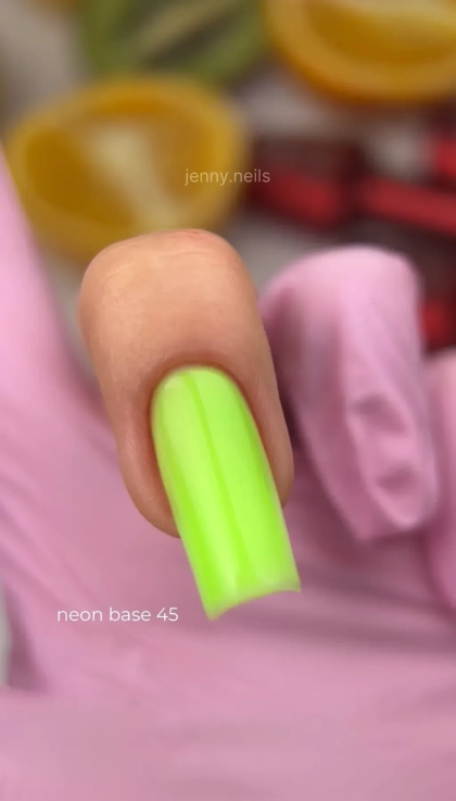 Cover Base ROKS 8ml. №45