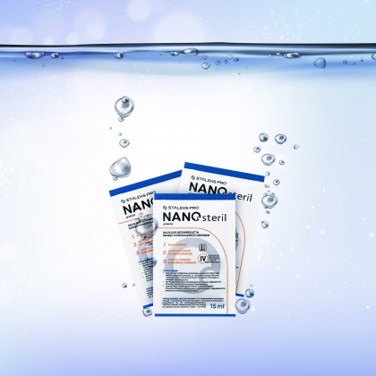 Дезинфектант Nanosteril саше, 15 ml