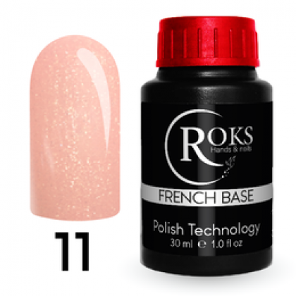 Камуфлююча база French Rubber Base №11 30ml