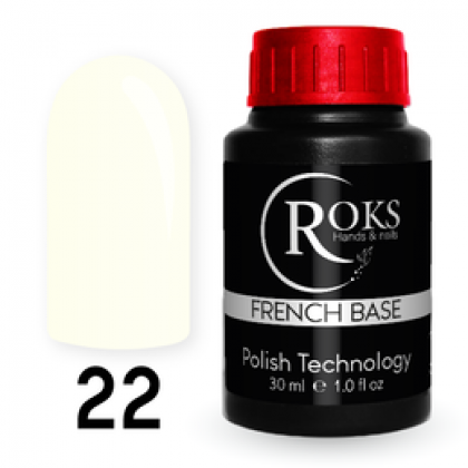 Камуфлююча база French Rubber Base №22 30ml