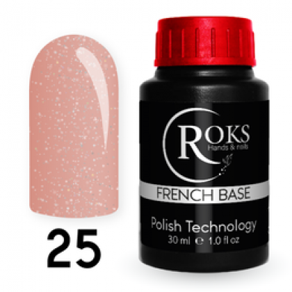 Камуфлююча база French Rubber Base №25 30ml