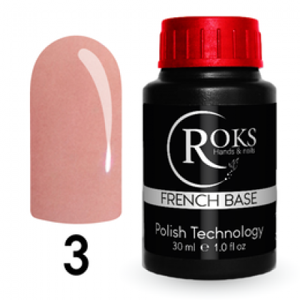 Камуфлююча база French Rubber Base №3 30ml