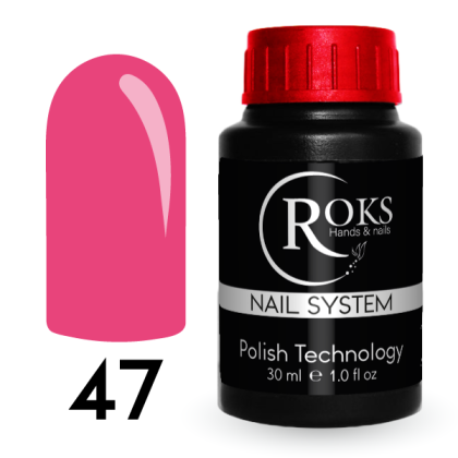 Камуфлююча база French Rubber Base Roks № 47 30ml