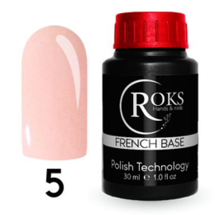 Камуфлююча база French Rubber Base №5 30ml