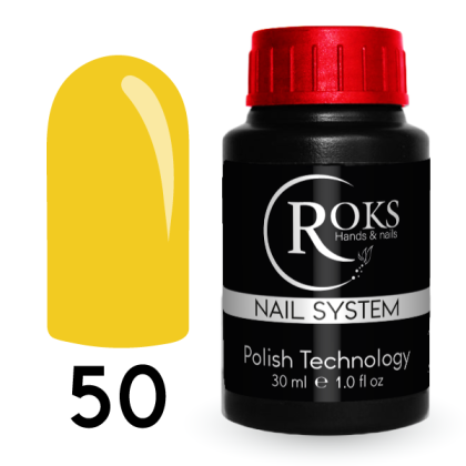 Камуфлююча база French Rubber Base Roks № 50 30ml