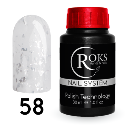 Камуфлююча база French Rubber Base Roks № 58 30ml