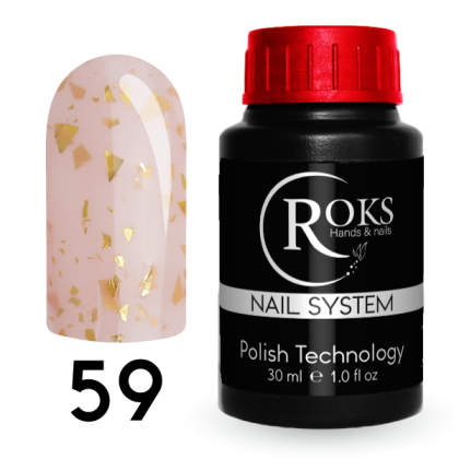 Камуфлирующая база French Rubber Base Roks №  59 30ml
