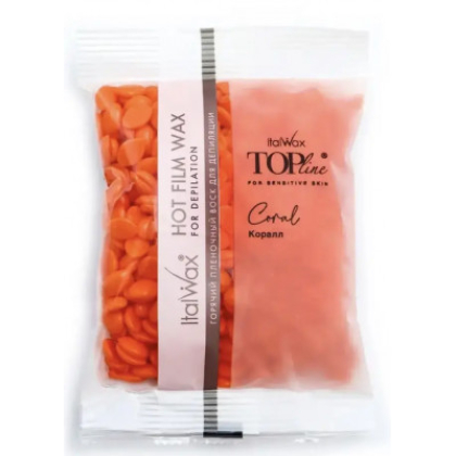 Гарячий плівковий віск у гранулах Italwax TOP LINE - Корал, 100 г.
