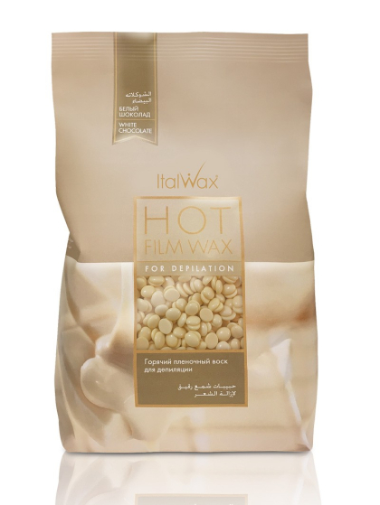 Гарячий віск в гранулах Italwax - Білий шоколад, 500 г.