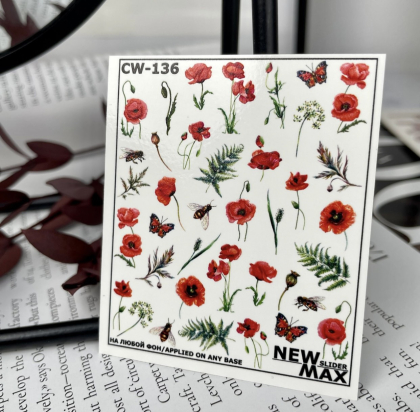 Слайдер-дизайн CW-136