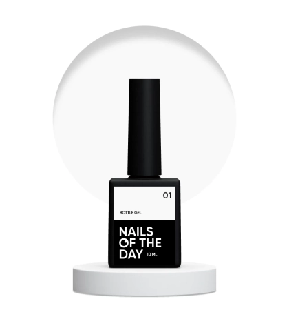 NAILSOFTHEDAY Bottle gel 01 — белый сверхпрочный гель, 10 мл