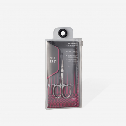 Ножиці для кутикули Staleks Pro Expert 20 Type 2