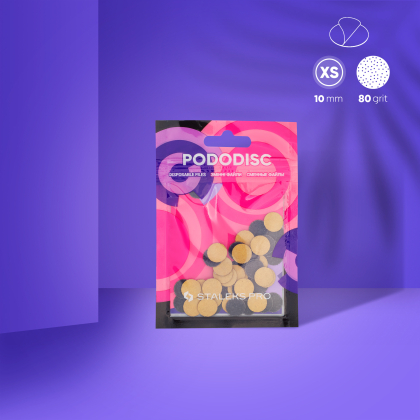 Змінні файли для педикюрного диска Staleks Pro Expert XS 80 грит (50 шт)