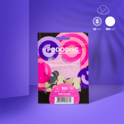 Змінні файли на м’якій основі для педикюрного диска Pododisc Staleks Pro S, 180 грит (50 шт)