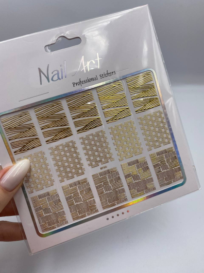 Слайдери самоклеючі для дизайну 1 шт., золото