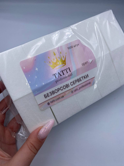 Салфетки безворсовые TATTI professional белые 1000 шт