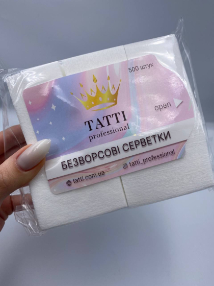 Салфетки безворсовые TATTI professional белые 500 шт