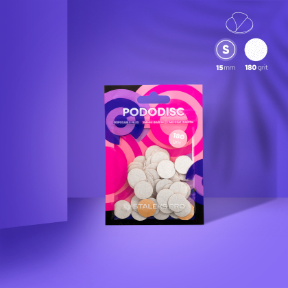 Сменные файлы белые для педикюрного диска Pododisc Staleks Pro S, 180 грит (50 шт)