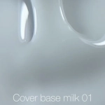 Nailsoftheday Cover base NEW Formula milk 01 — напівпрозоре холодно–молочне камуфлююче базове покриття для нігтів, 10 мл