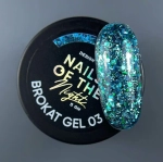 NAILSOFTHENIGHT Brokat gel 03 — дизайн гель с разноцветным брокатом и глитером для ногтей, 5 гм