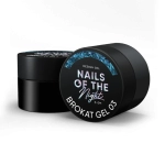 NAILSOFTHENIGHT Brokat gel 03 — дизайн гель с разноцветным брокатом и глитером для ногтей, 5 гм