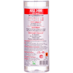 Засіб дезінфікуючий АХД 2000 експрес (red), 250 мл