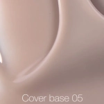 Nailsoftheday Cover base NEW Formula 05 — холодно–карамельне камуфлююче базове покриття для нігтів, 10 мл
