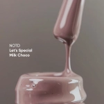 NAILSOFTHEDAY Let’s special Milk Choco — теплий шоколадий гель–лак для нігтів, що перекриває в один шар, 10 мл