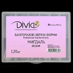 Divia - Багаторазові верхні форми [Мигдаль] (120 шт)