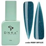 DNKa Cover Base, 12ml #0089 Impulse