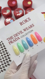 Gel ROKS (15 ml) №34