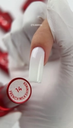 Cover Base ROKS 8ml. №14